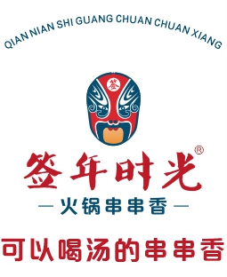 百鸟朝凤火锅店加盟-港式鸡煲养生火锅加盟连锁品牌