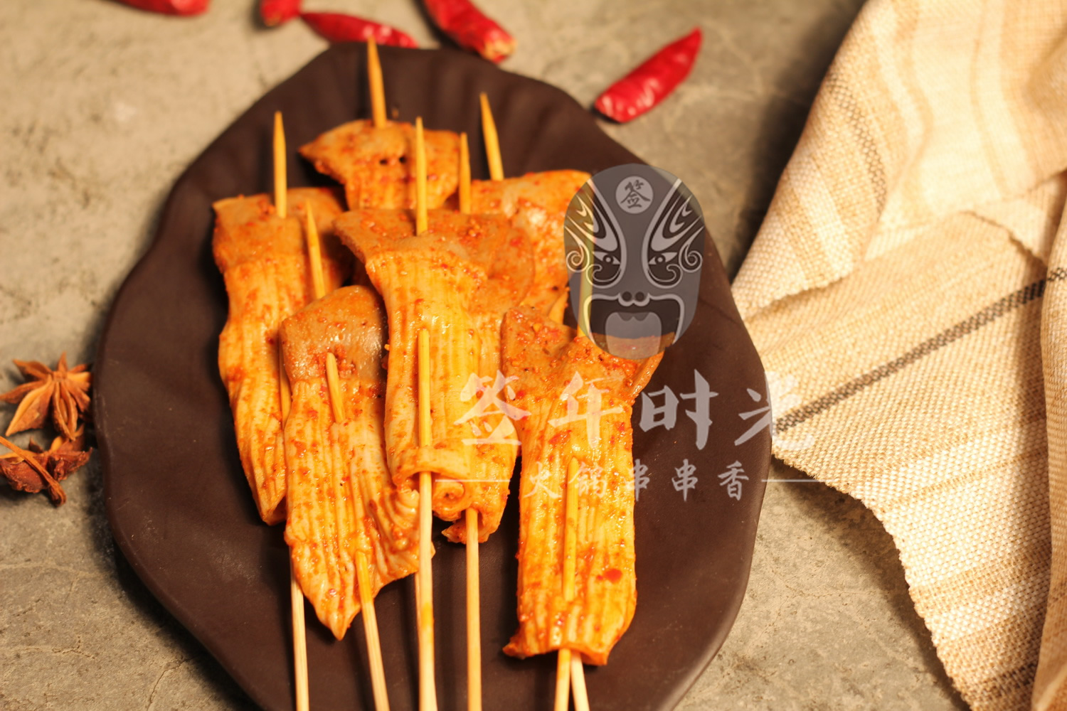 应该怎么调动串串香加盟店员工积极性?