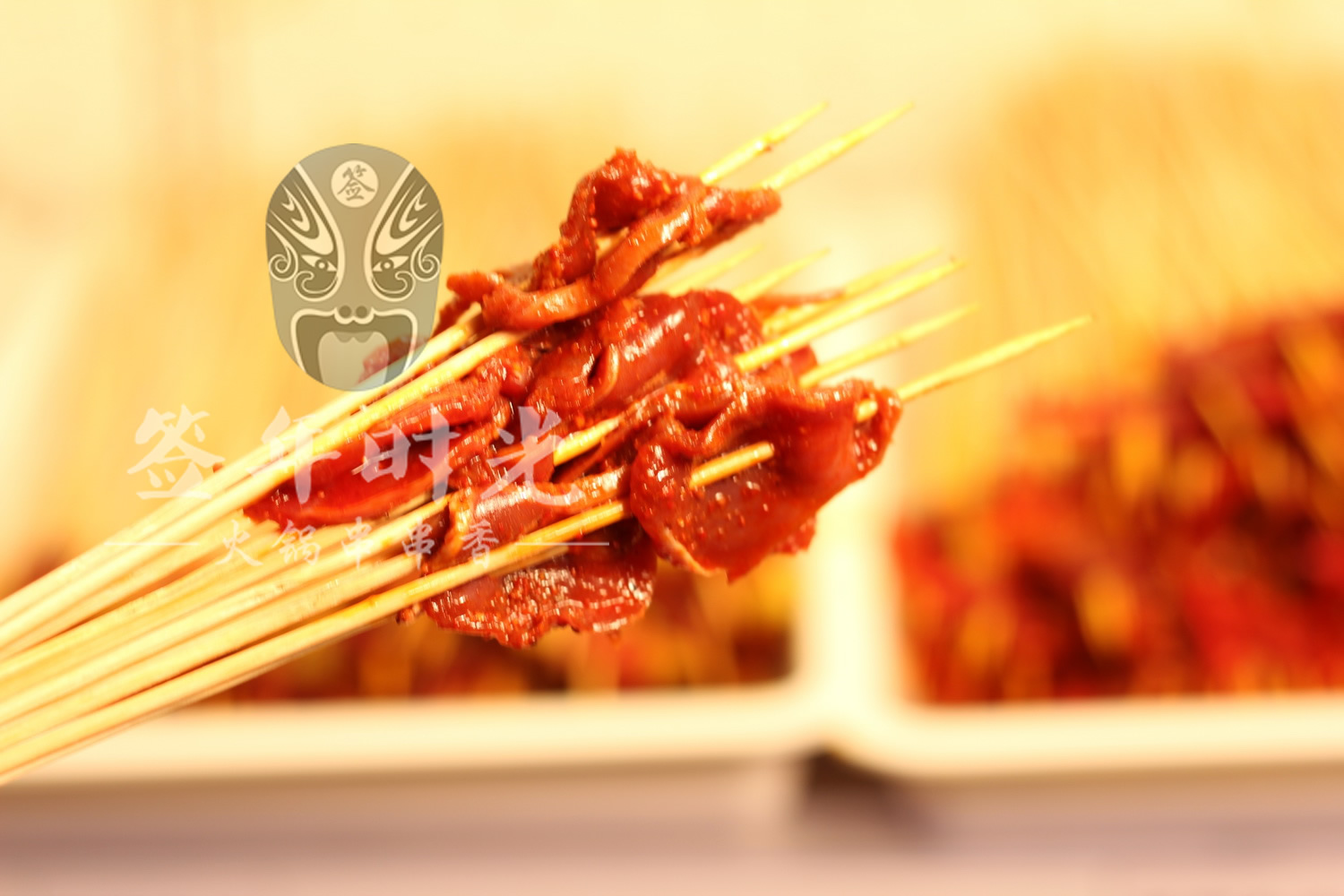 加盟串串香品牌时应如何选择