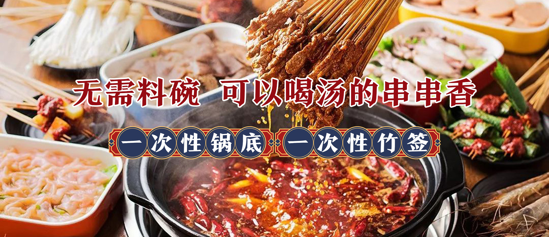 图片第一张