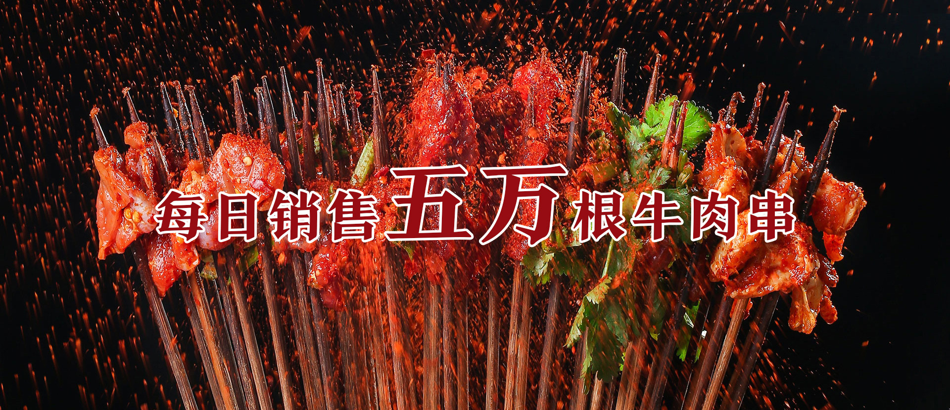 图片第二张